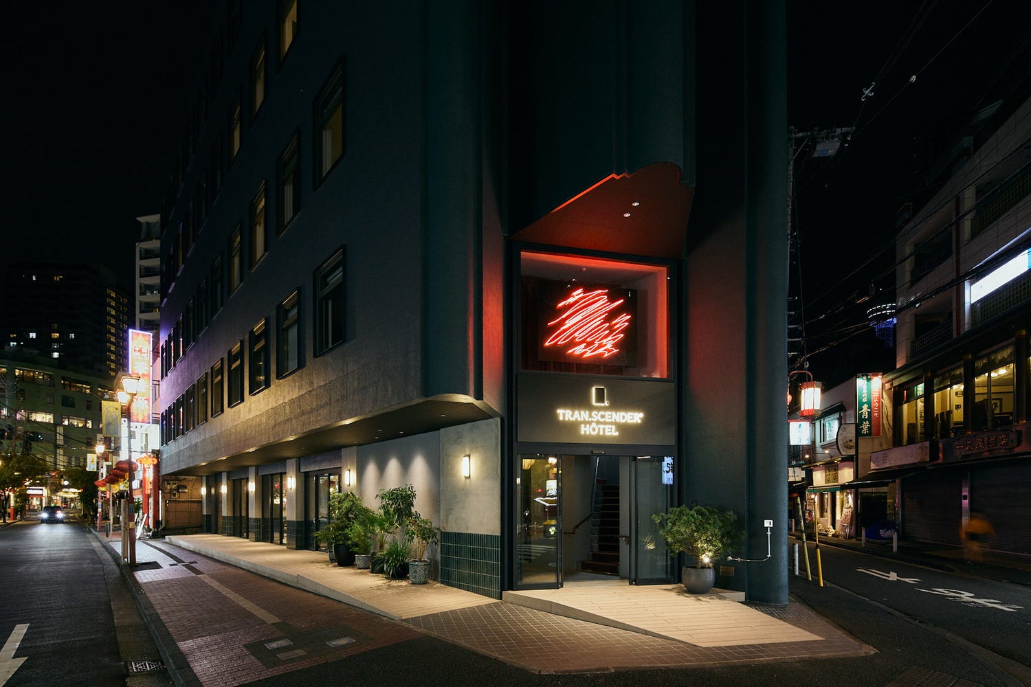 横浜中華街の元飲食店ビルがホテルに!「トランセンダーホテル横浜」宿泊者向け中華粥の朝食も