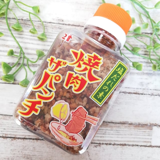 カルディの焼肉ザパンチのパッケージ