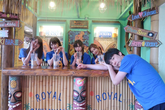 濱家チーム (C)カンテレ