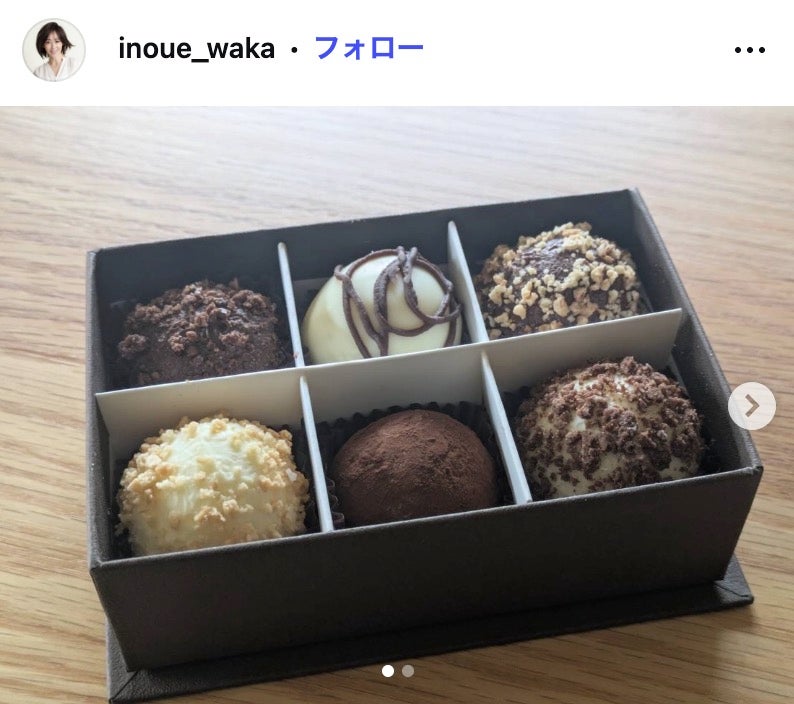 井上和香Instagramより