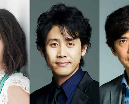 松岡茉優、映画「騙し絵の牙」ヒロインに抜てき 追加キャスト発表