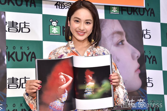 平祐奈(C)モデルプレス