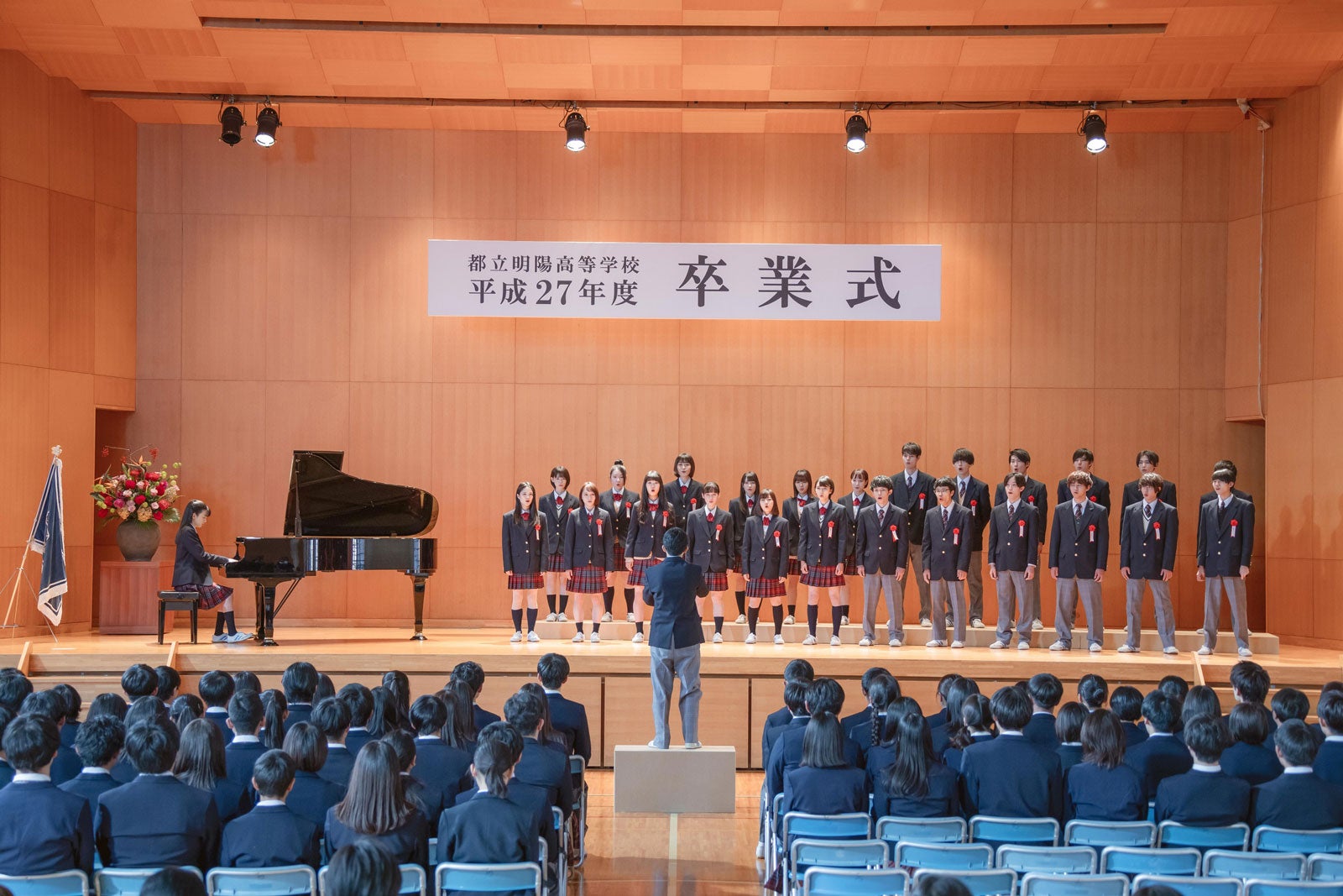 映画「そして、バトンは渡された」卒業シーン（C）2021 映画「そして、バトンは渡された」製作委員会