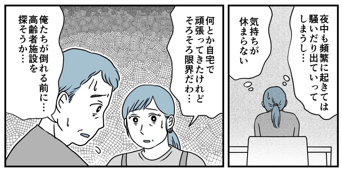 1_3_1