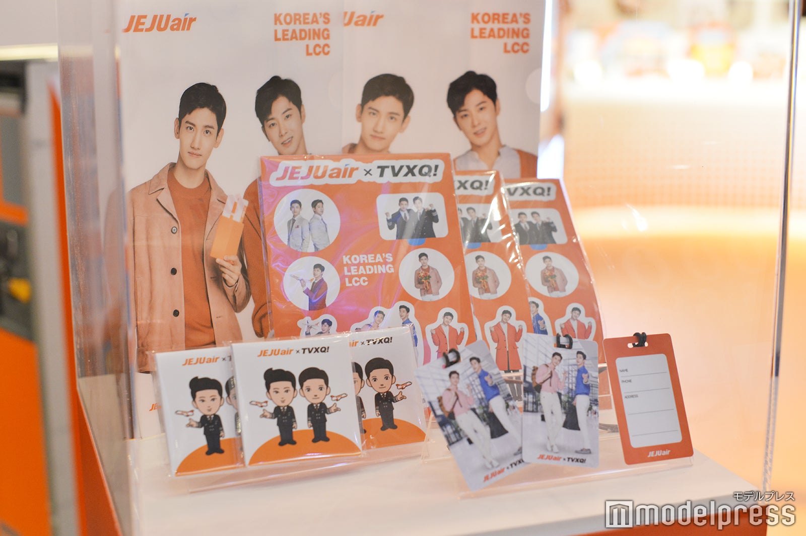 コラボレーショングッズ（C）モデルプレス