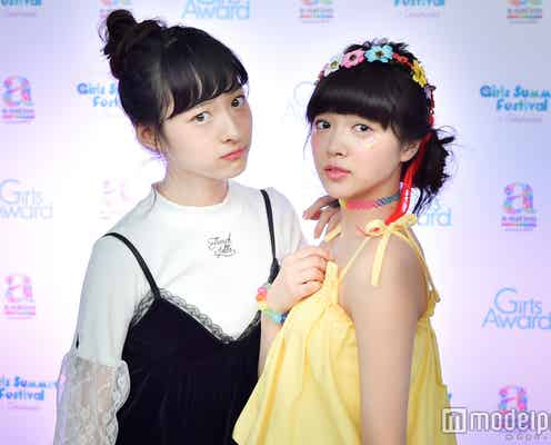 エビ中・松野莉奈&中山莉子“モデル”ランウェイ後を直撃!「夢が叶った」秘訣は?ファッション、スタイルキープ、肌ケアも