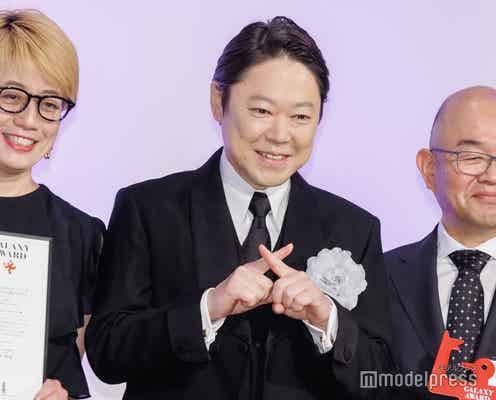 「不適切にもほどがある!」磯山晶P、“阿部サダヲ主演&宮藤官九郎脚本”大河ドラマ「いだてん」から着想「令和にいたら迷惑だろうなと」【第61回ギャラクシー賞】