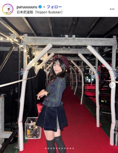 島崎遥香Instagramより