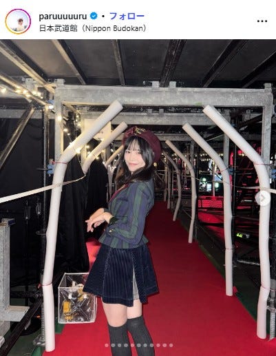 島崎遥香Instagramより