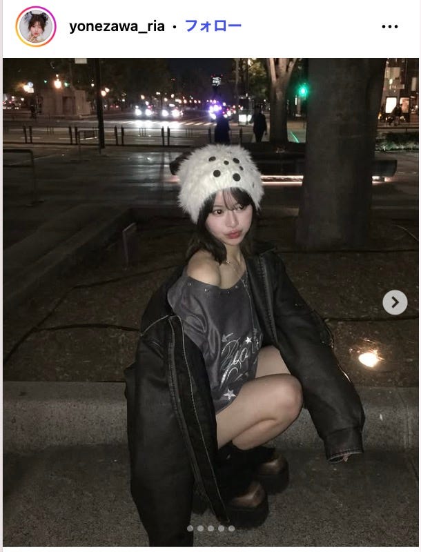 米澤りあInstagramより