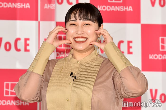 丸山礼(C)モデルプレス