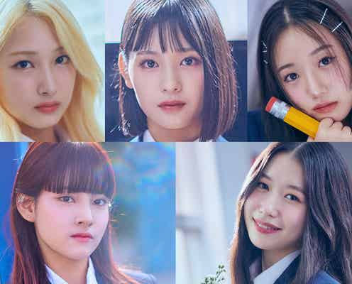 「日プガールズ」“AWAKE伝説”再び 元Girls2石井蘭・元アンジュルム笠原桃奈ら1位続々獲得で「伝説のチーム」「蘭ちゃんの審美眼最強」と反響殺到