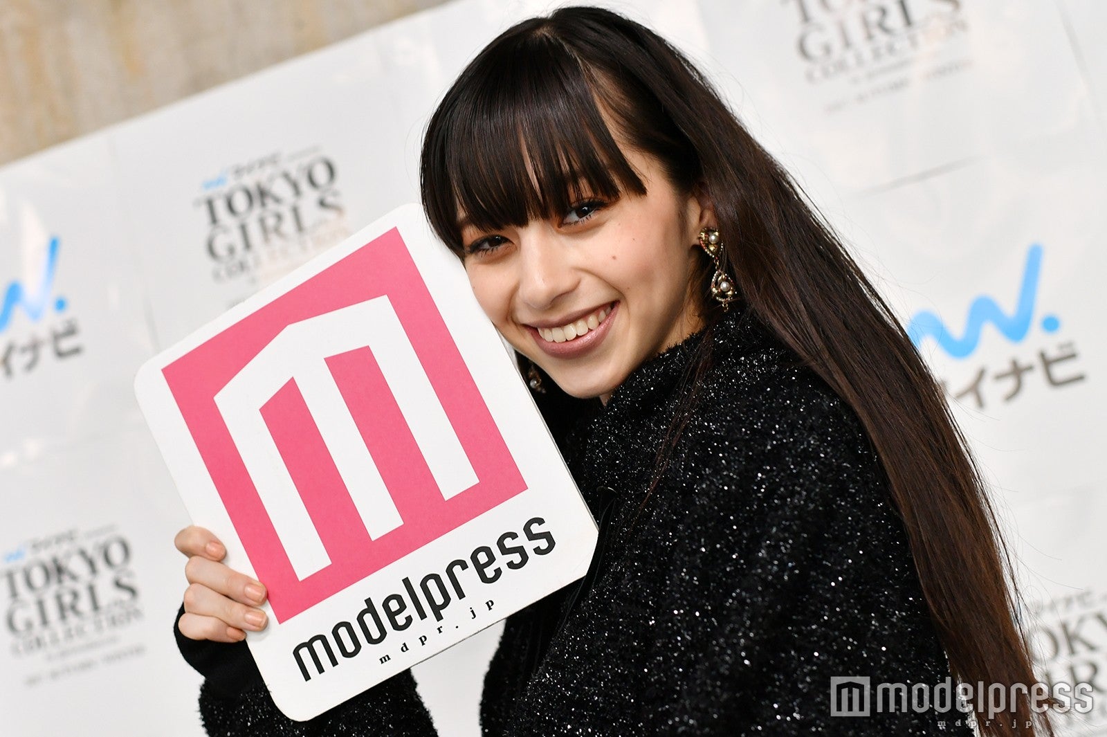 中条あやみ（C）モデルプレス