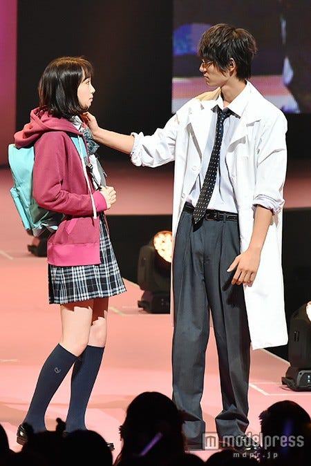 飯豊まりえ、福士蒼汰