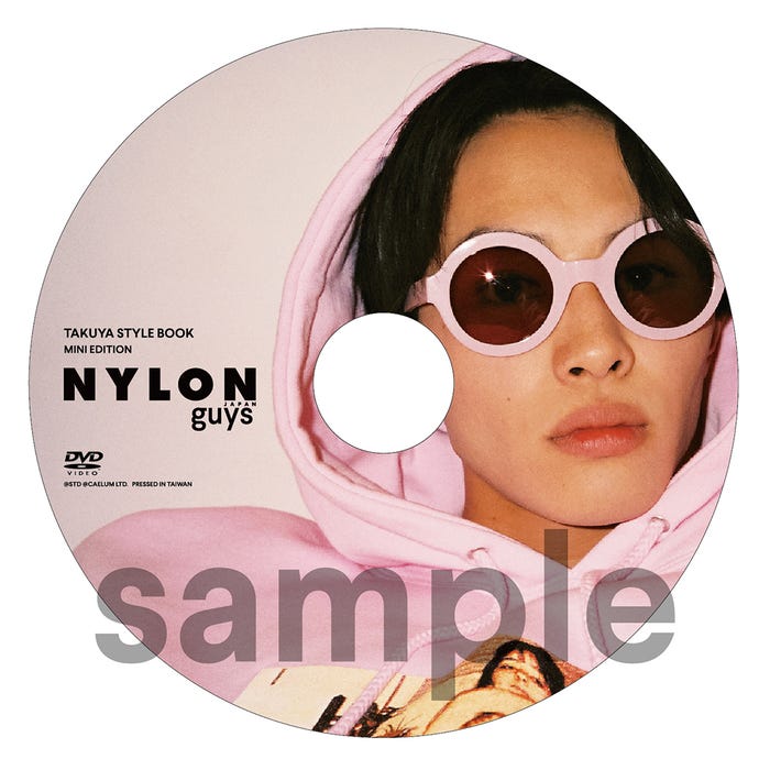 超特急タクヤのパーソナルマガジン『NYLON guys JAPAN TAKUYA STYLE BOOK』に付いてくるDVD(画像提供:カエルム)