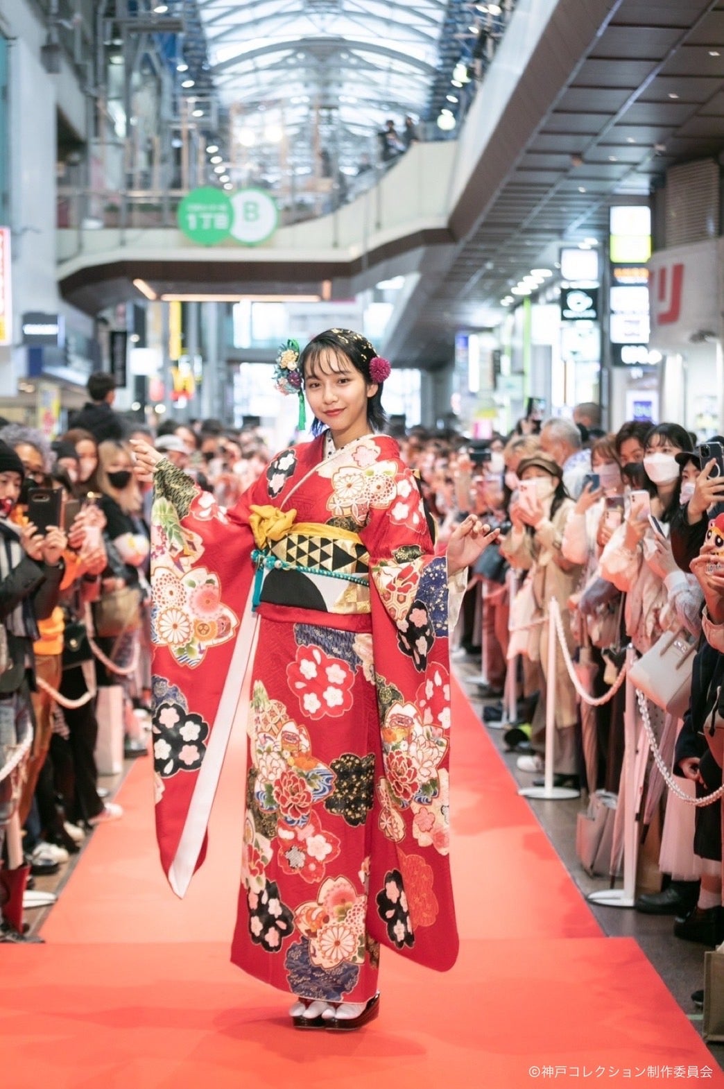 山之内すず（提供写真）