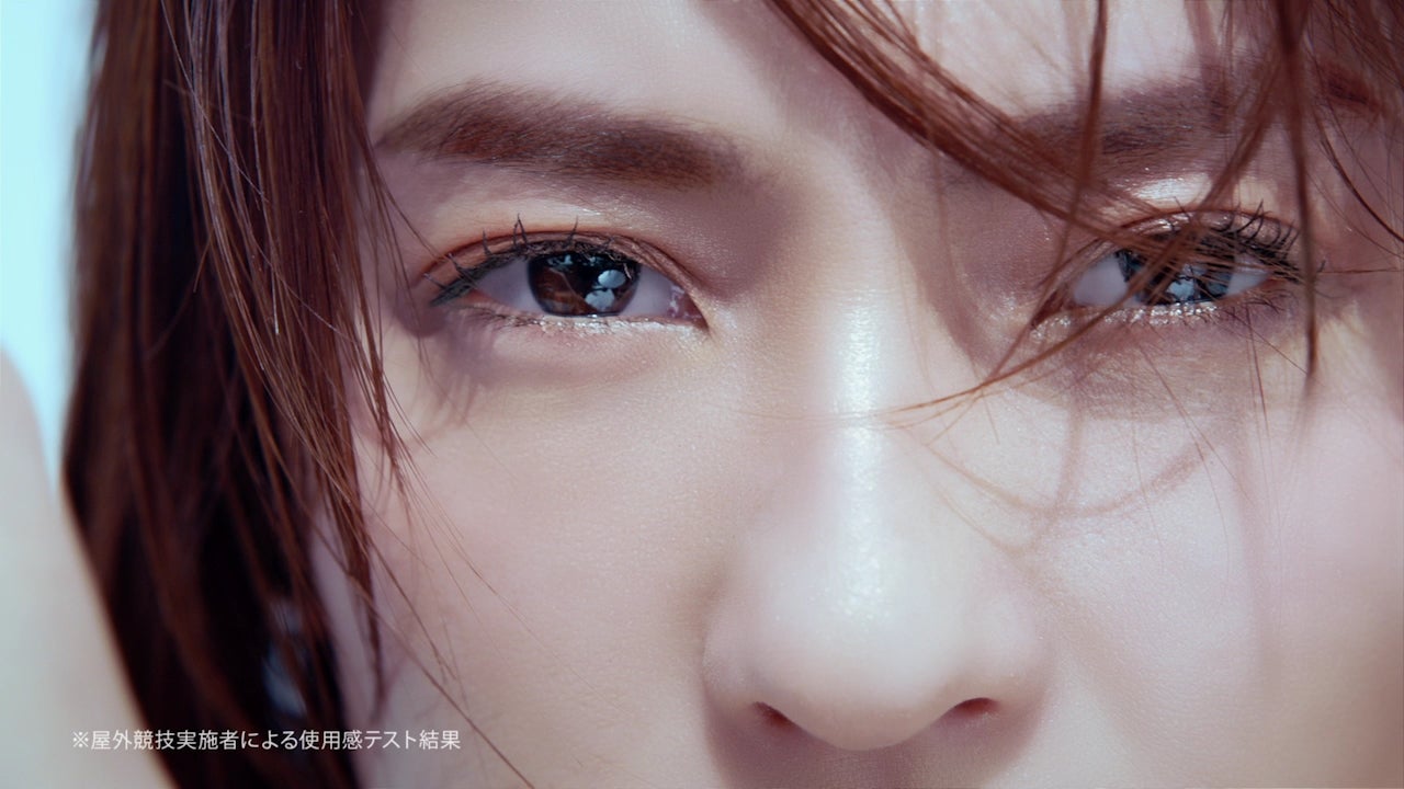 中村アン（提供写真）