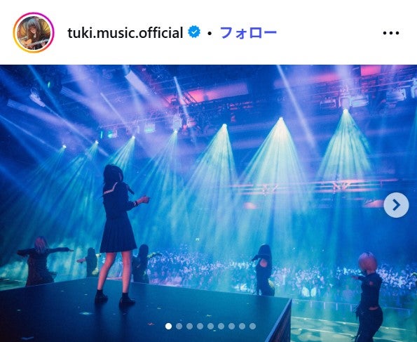 tuki.Instagramより
