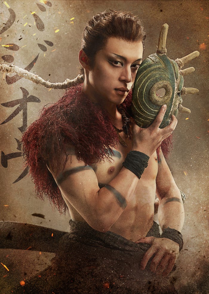 元木聖也 (C)原泰久/集英社