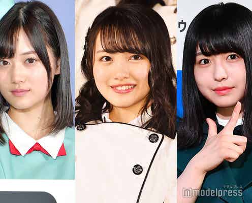 坂道AKB、MV撮影は「ずっと泣いていた」メンバーも 向井地美音・山下美月・長濱ねるが秘話明かす