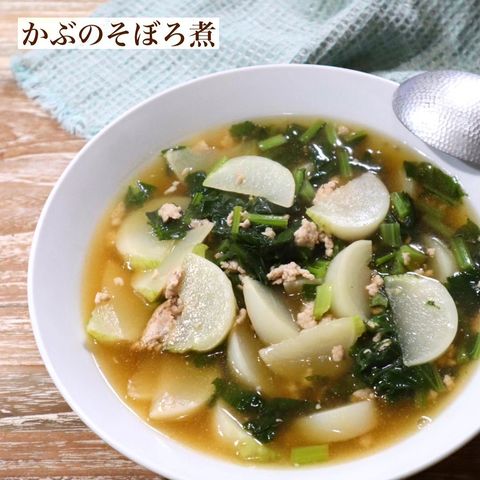 一週間の献立 2歳の子供が喜ぶ人気ご飯 メイン おかずまでコレで決まり モデルプレス 一週間の献立 2歳の子供が喜ぶ人気ご飯 メイン おかずまでコレで決まり モデルプレス