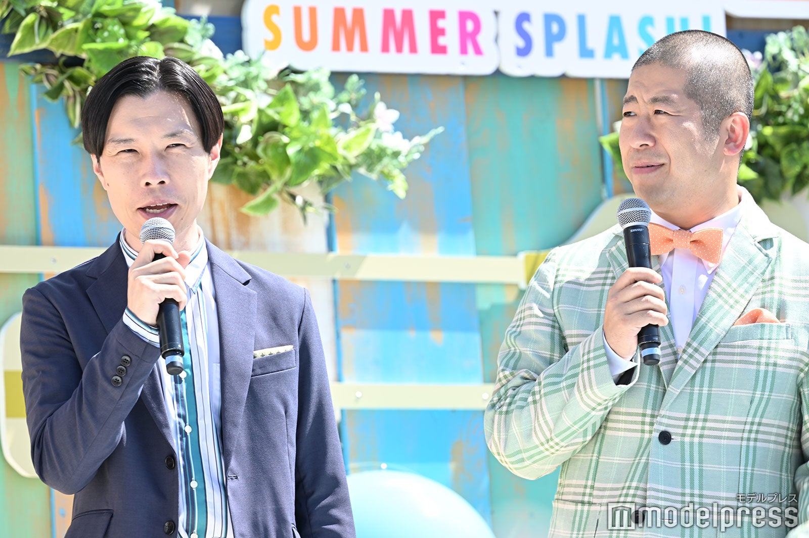 ハライチ（C）モデルプレス