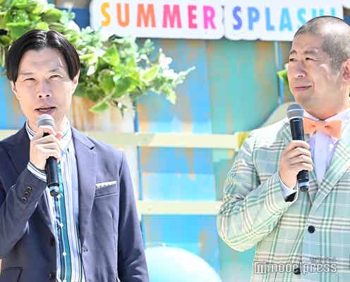 ハライチ澤部、相方・岩井からの結婚報告は「一昨日」“伝え方”にも驚く「こいつやべーなと(笑)」