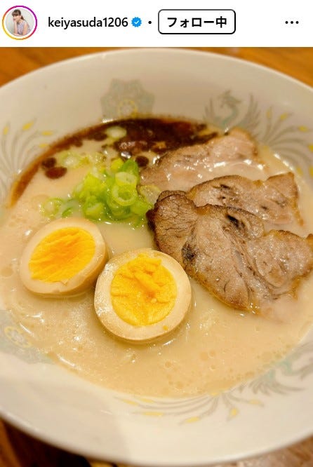 保田圭Instagramより