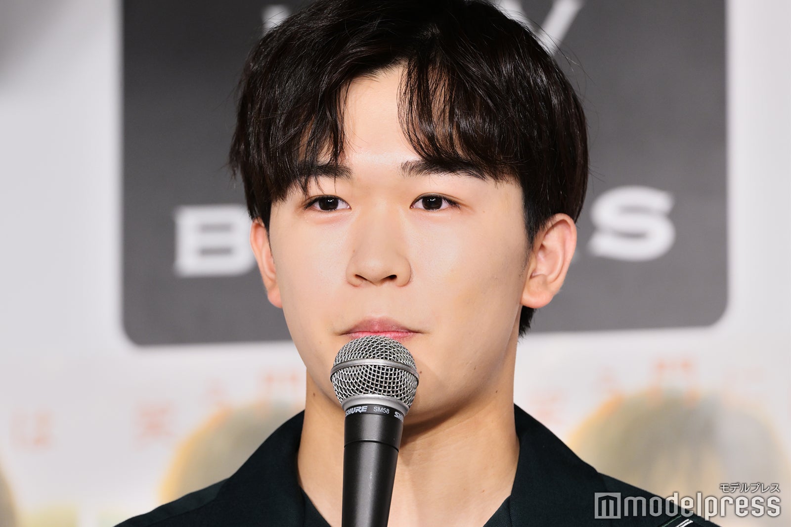 鈴木福（C）モデルプレス