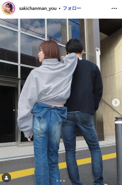 おさきInstagramより