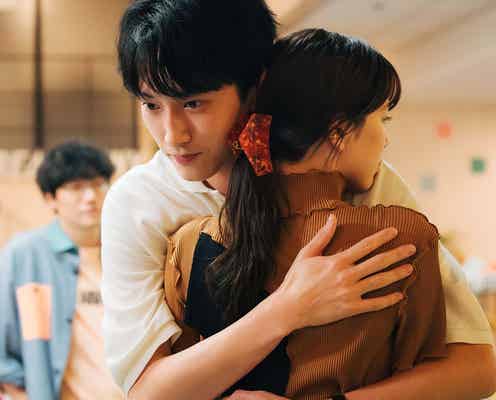 「ユニコーンに乗って」功(杉野遥亮)、ラストに衝撃の決断 涙する佐奈(永野芽郁)をハグ