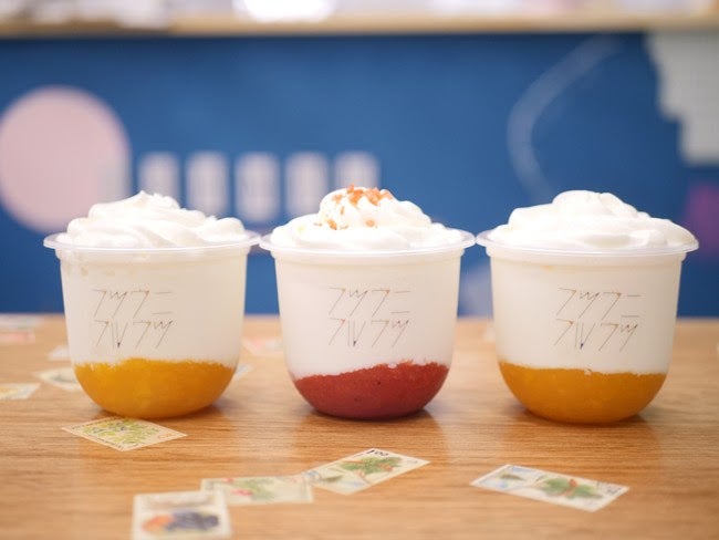 フツウニフルウツ／画像提供：日と々と