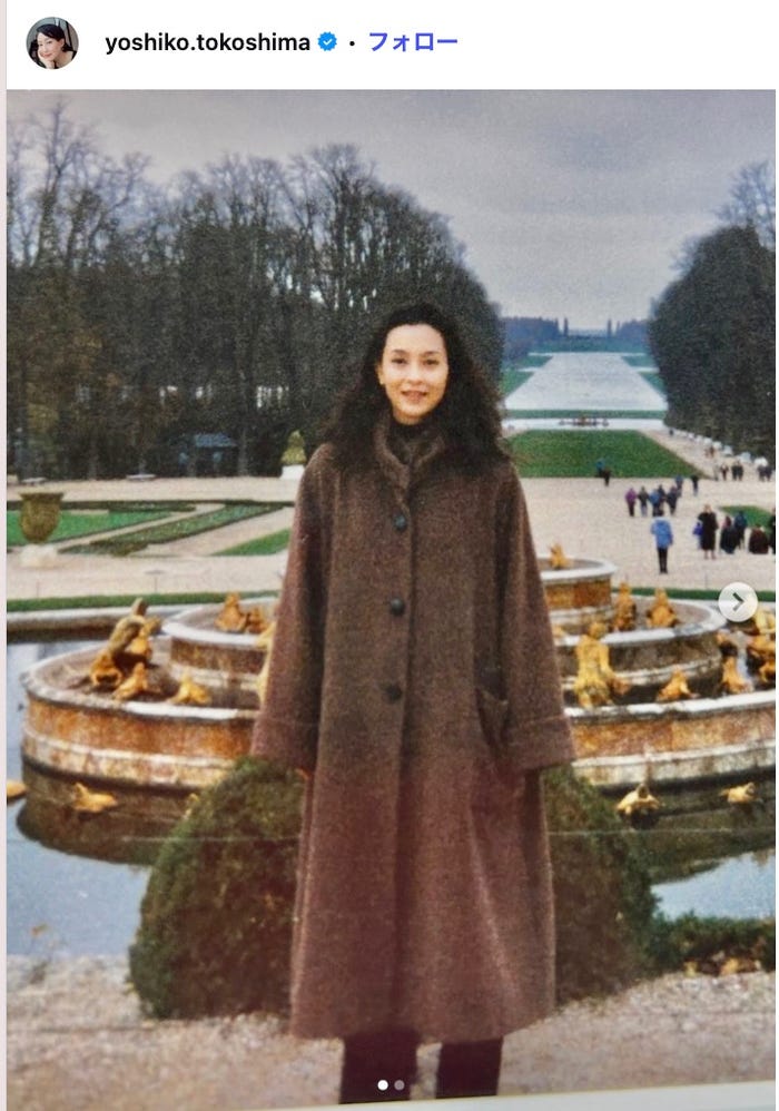 床嶋佳子Instagramより