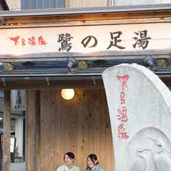 足湯めぐりは服の着脱が要らないため手軽さも魅力/提供画像