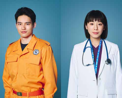 水上恒司&夏帆、山下智久と初共演 4月期水10「ブルーモーメント」レギュラー出演決定