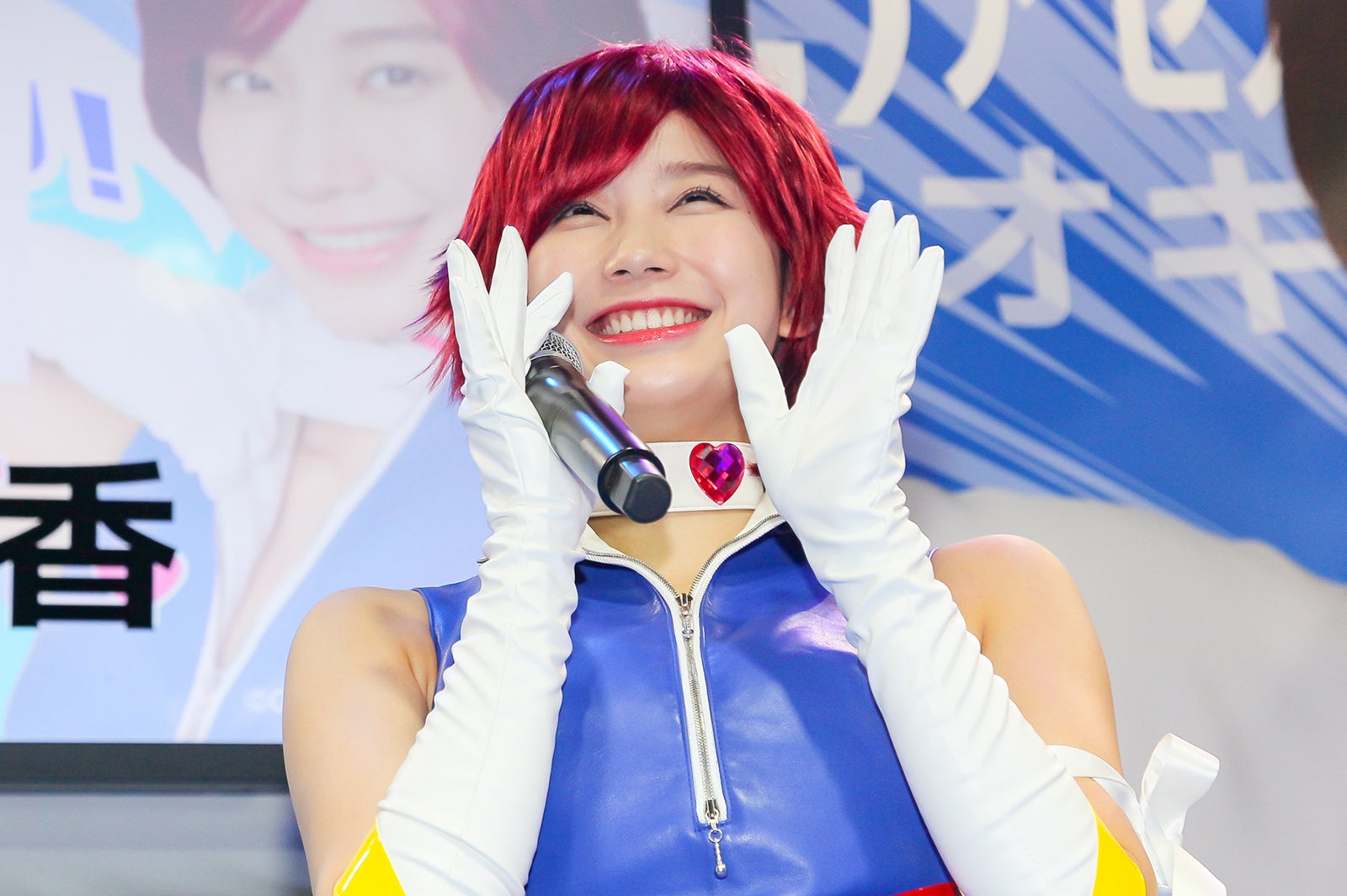 小倉優香（提供写真）