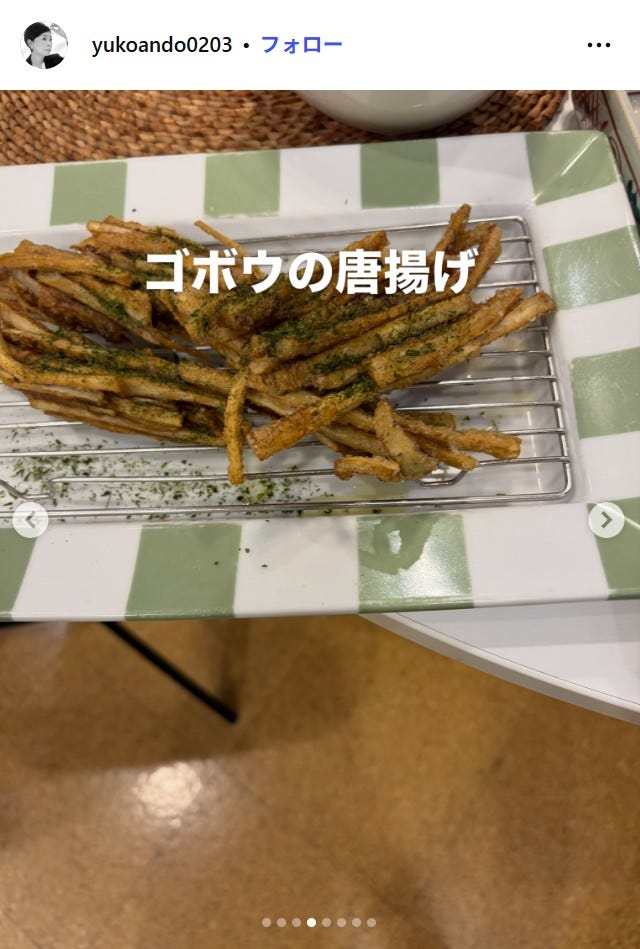 安藤優子Instagramより