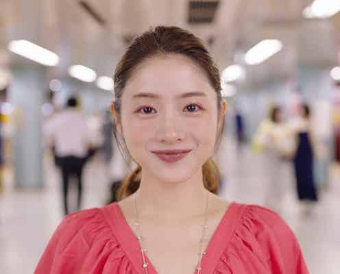 石原さとみ、光石研と“魅力体験” リトグリも特別出演