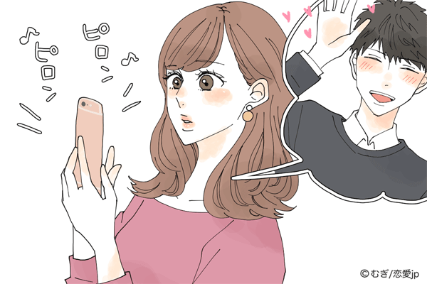 男が この子と付き合いたい と思う瞬間4つ モデルプレス