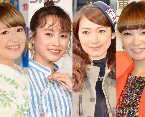 辻希美の第4子妊娠を矢口真里&高橋愛らモー娘。OGが祝福