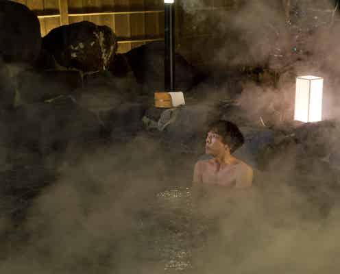 高橋一生・斎藤工・滝藤賢一、温泉シーン公開「より親密になっているかも」<東京独身男子>