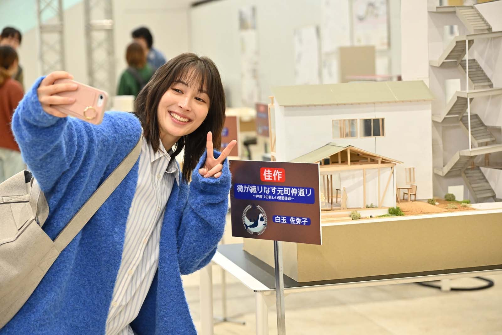 広瀬アリス「マイ・セカンド・アオハル」第7話より（C）TBS