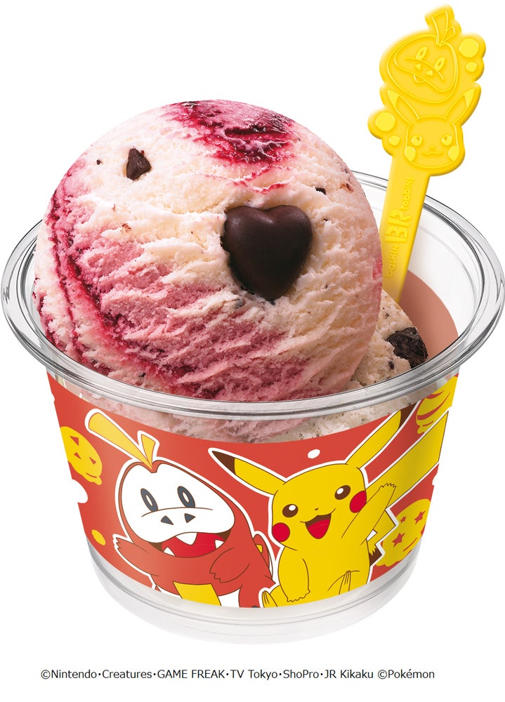 ホゲータ＆ピカチュウ／提供画像