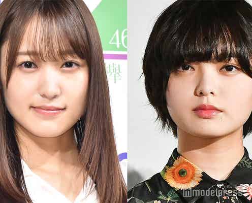 欅坂46キャプテン・菅井友香、脱退発表の平手友梨奈らにコメント 今後のグループ活動にも決意