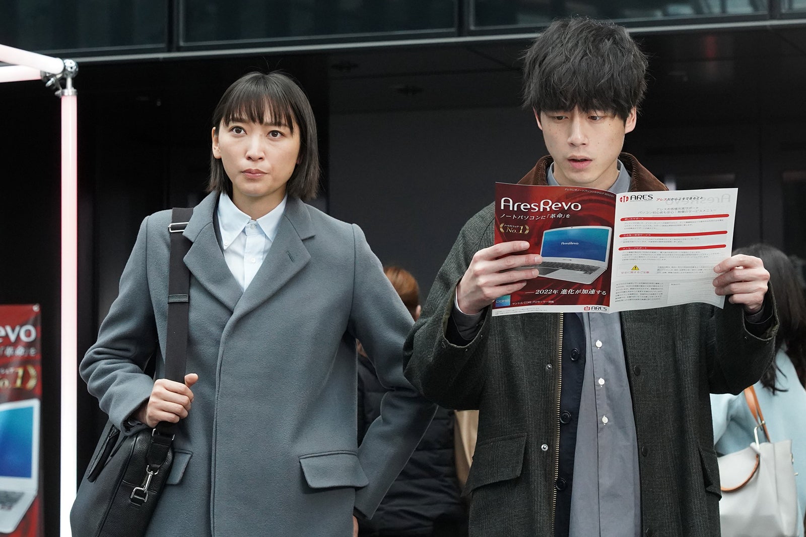 ＜競争の番人 第4話＞立ちはだかる新たな敵　白熊のリベンジ戦スタート