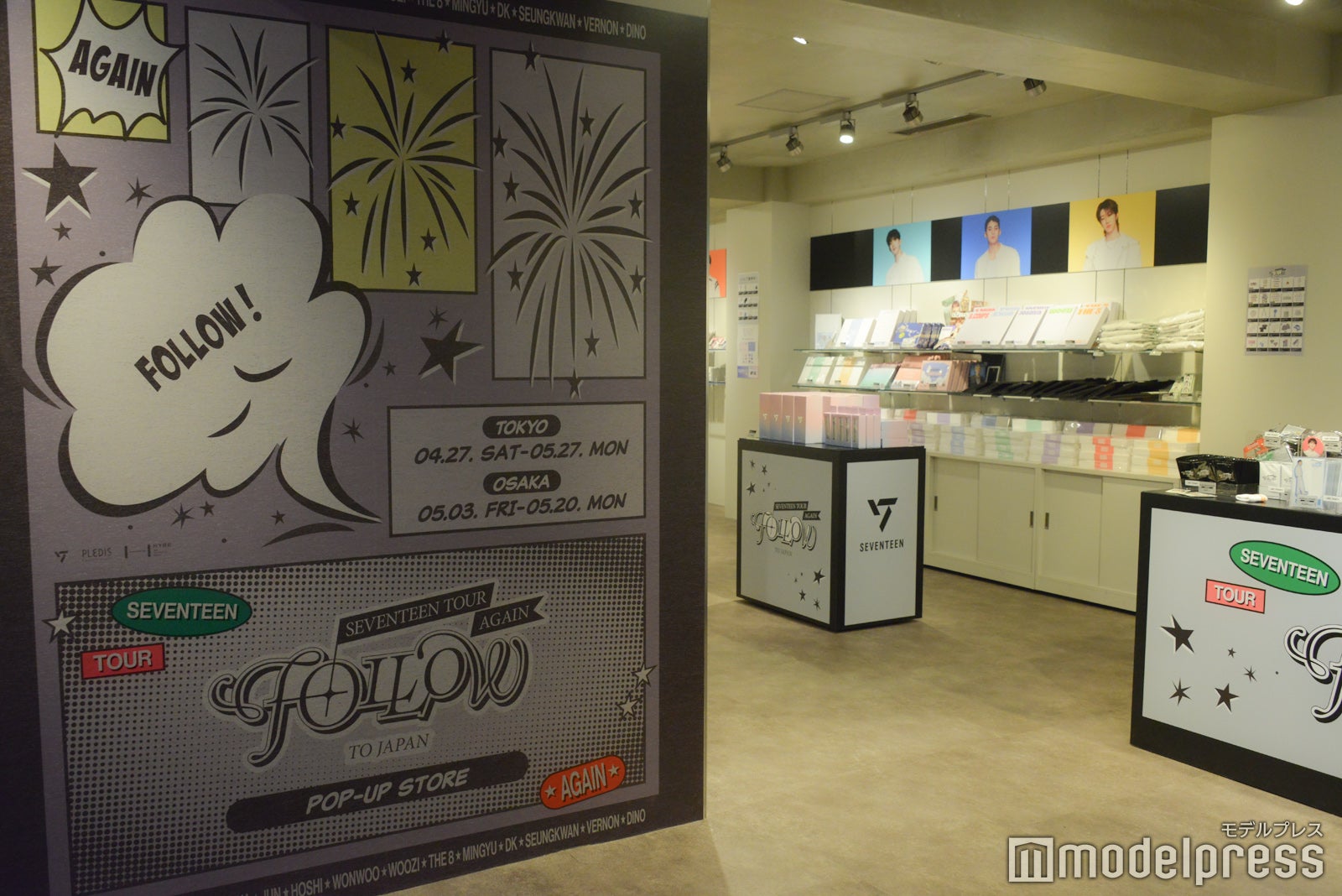 「SEVENTEEN TOUR 'FOLLOW' AGAIN TO JAPAN POP-UP STORE」（C）モデルプレス