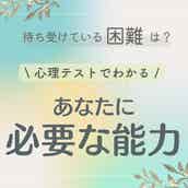意外と現実的 選ぶ壁紙 で分かる あなたの 性格タイプ モデルプレス 意外と現実的 選ぶ壁紙 で分かる あなたの 性格タイプ モデルプレス