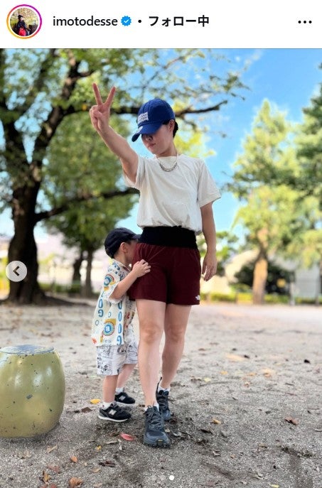 イモトアヤコInstagramより