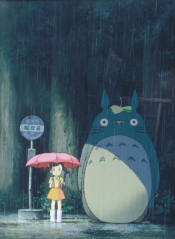 「となりのトトロ」(C)1988 Studio Ghibli