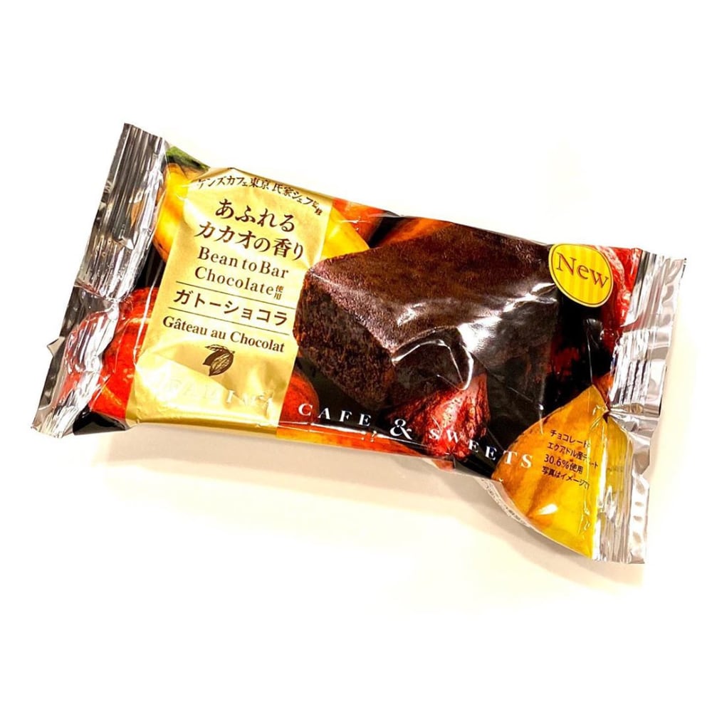 ガトーショコラ